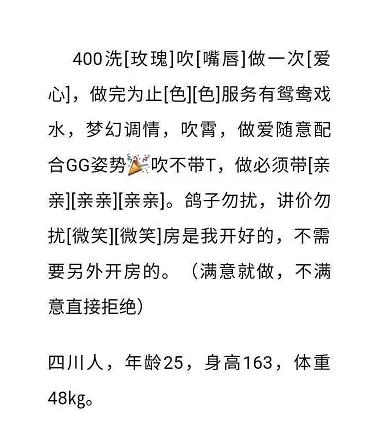 微信截图_20210413105846.jpg