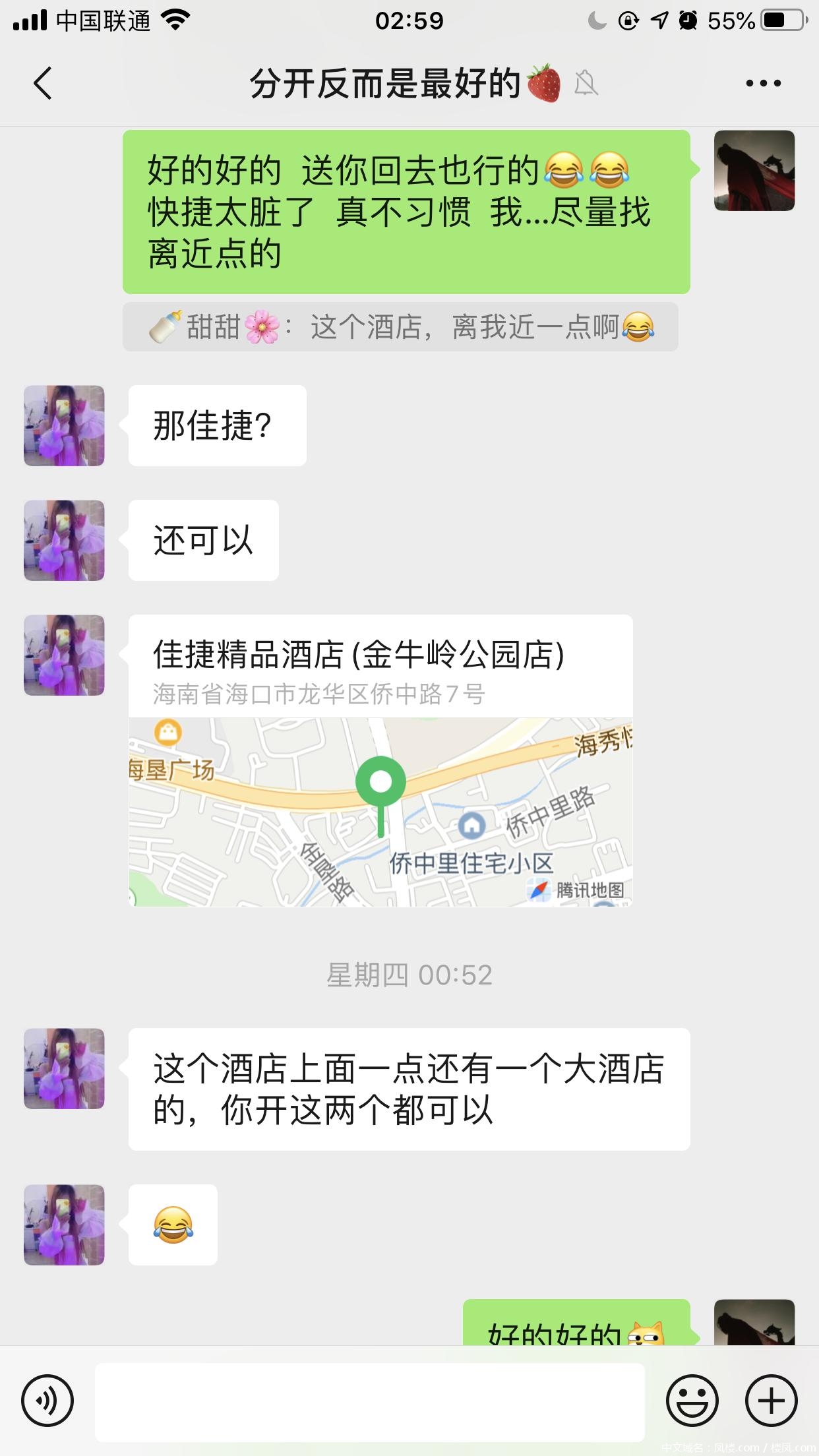 532605ff772bdd0d20b03fdffaae791f.png