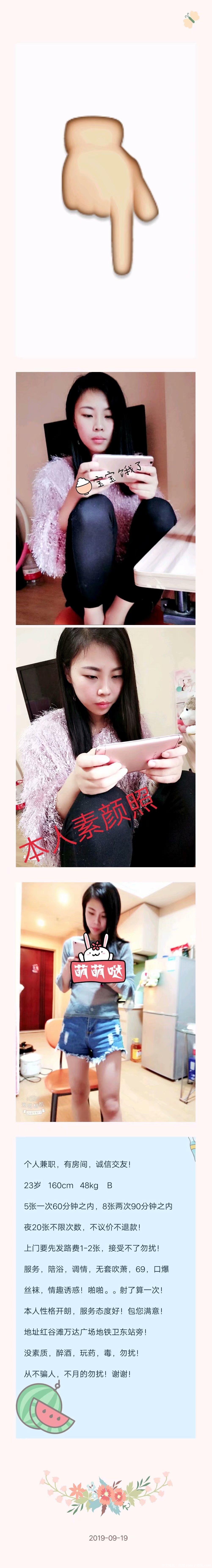 c431cc3b69c5b4a4d416282acb85dc4b.jpg c431cc3b69c5b4a4d416282acb85dc4b.jpg