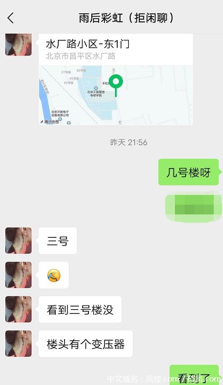 645ed4b700f7691d1de12b1310edfb7a.png
