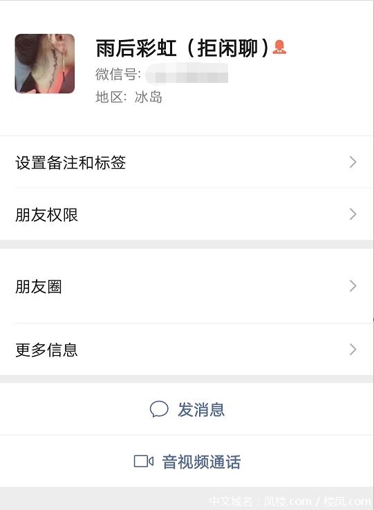 dac2a7c3020ecf7074618904fdb7b5a3.png