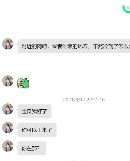 e9a920cb48c8483e8c4a70bf8123d339.png