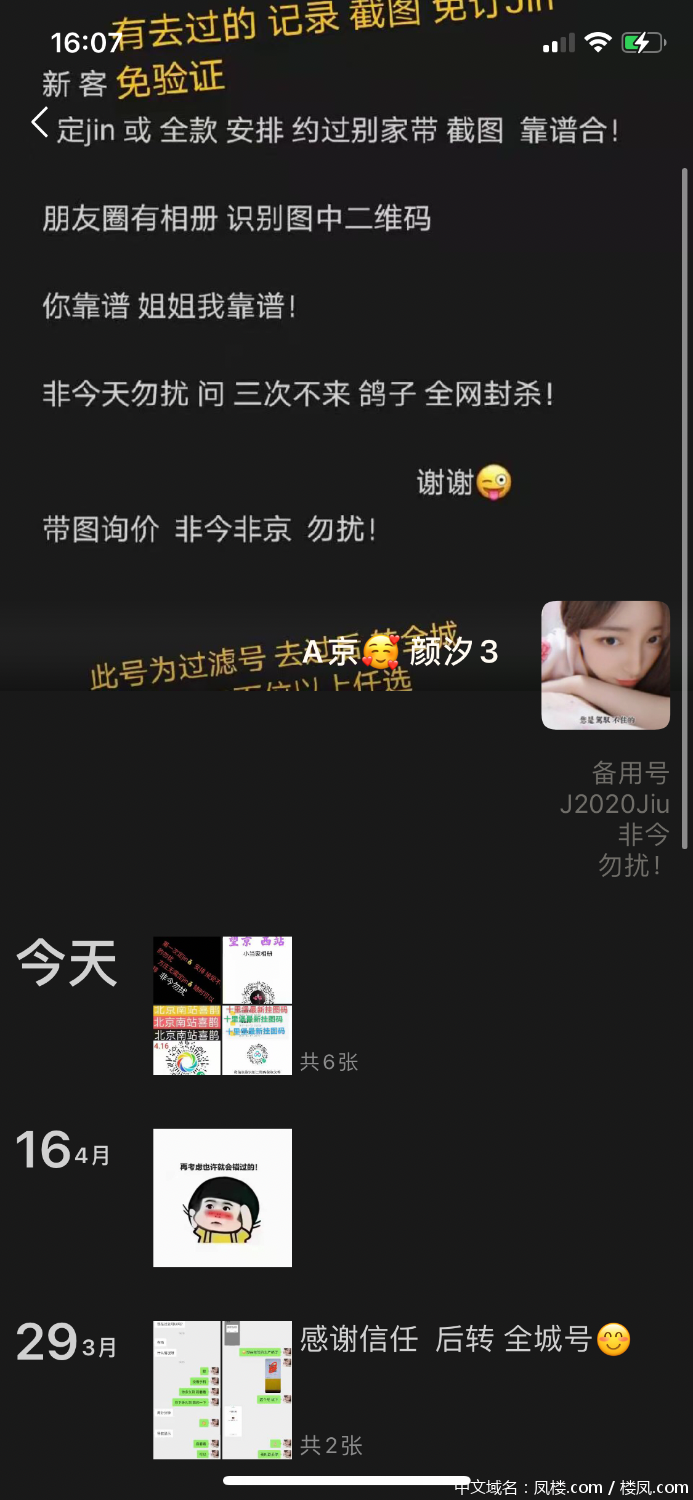 DEF7C4C9-FE27-4024-AC57-451011C1287A.png