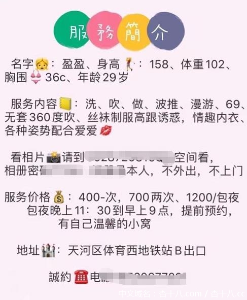 微信截图_20210420173757.jpg