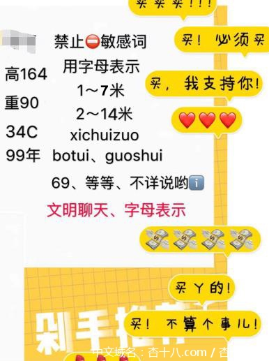 微信截图.jpg