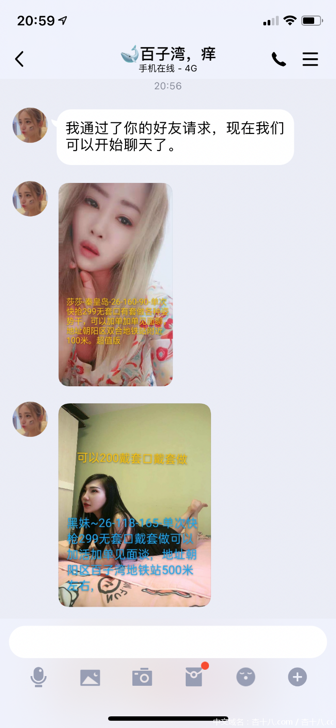 3F2A9916-BF0F-48B2-B2D8-9302ED66B7F8.png