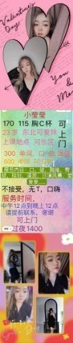 0ed524036ac5428ade04a8f4d2a59045.jpg