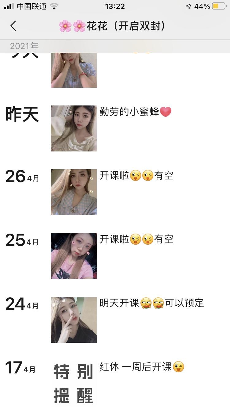 182ae071b402ec1138b56bc365eaf7ae.png