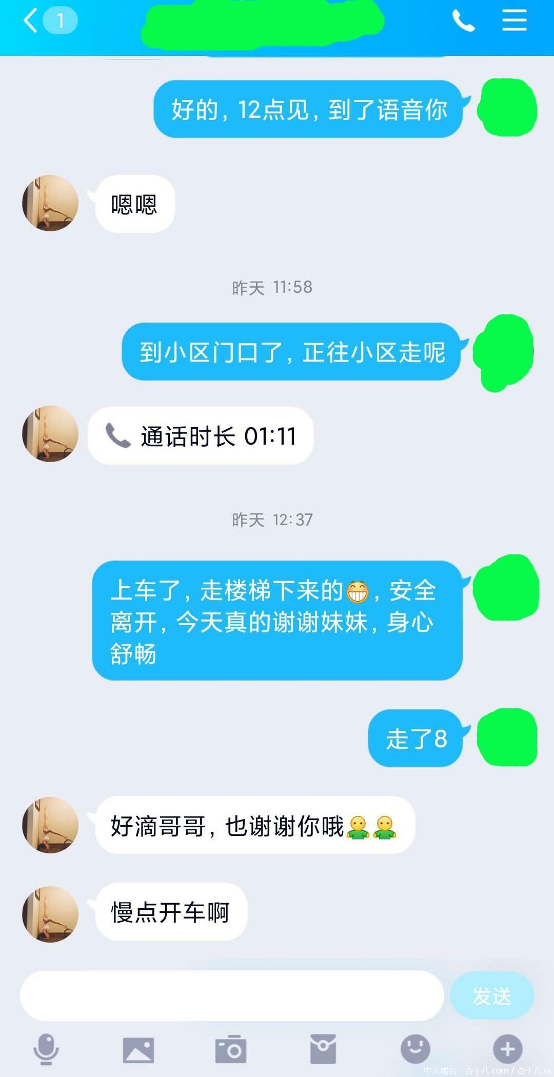 c2ccc4853f86f915a35b44484841a514.jpg c2ccc4853f86f915a35b44484841a514.jpg