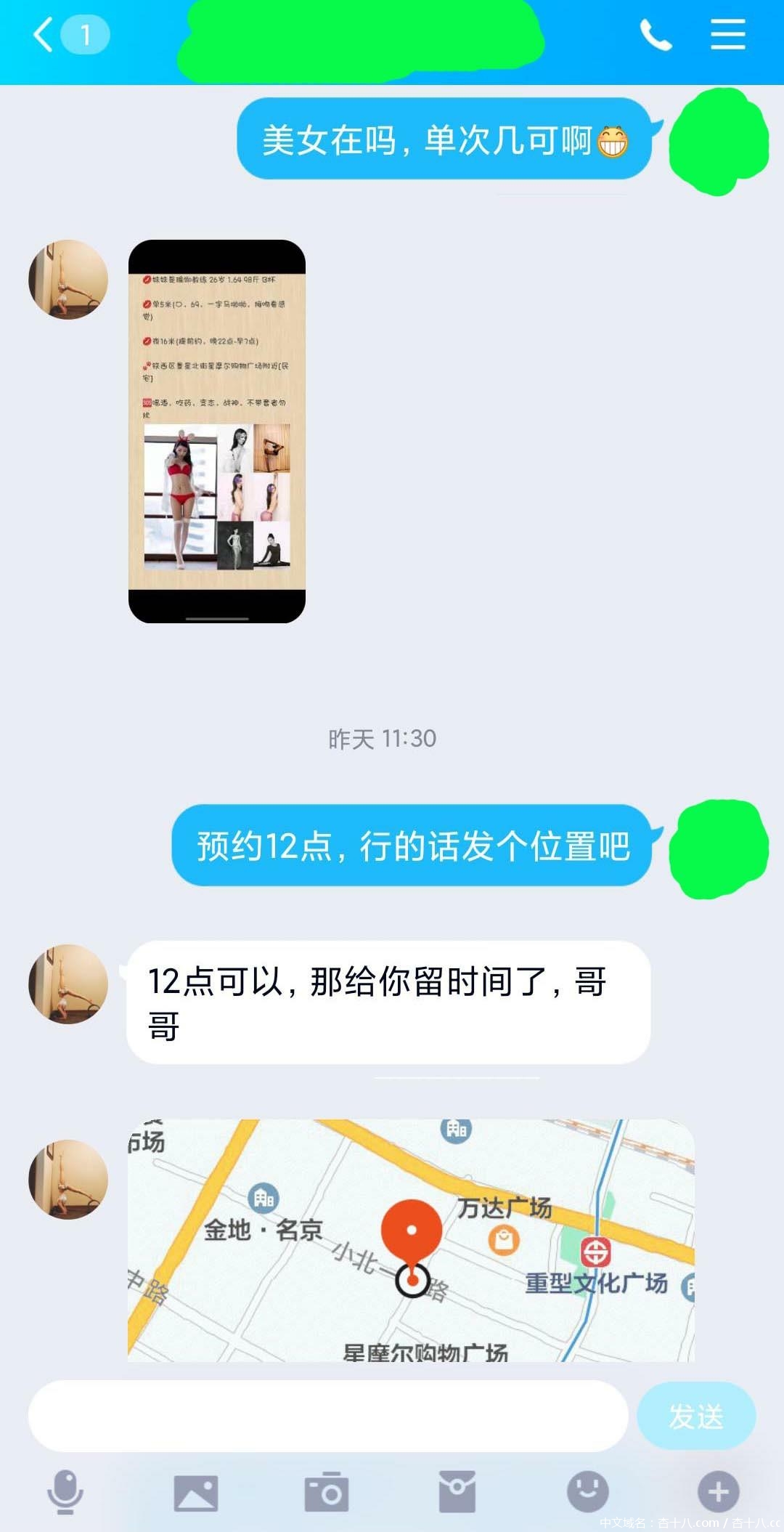 c912783395a97f9f688459647dda678f.jpg c912783395a97f9f688459647dda678f.jpg