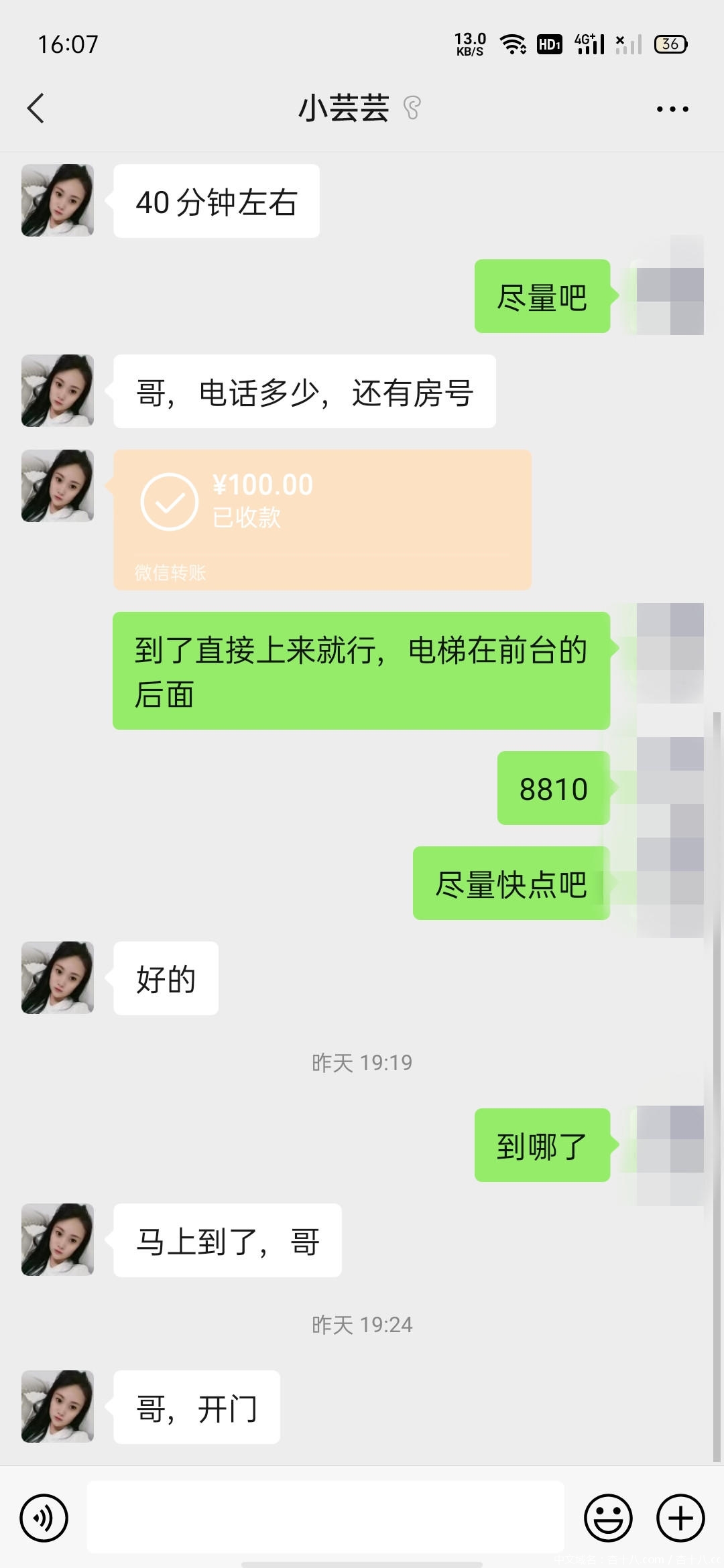 85181a09731a4bf2f405f877af22b0b0.jpg 85181a09731a4bf2f405f877af22b0b0.jpg