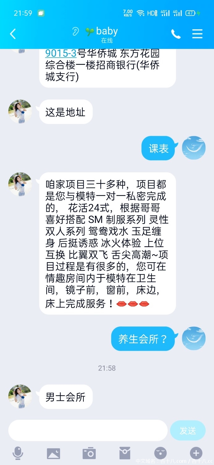 Screenshot_2021-05-08-21-59-54-25.jpg