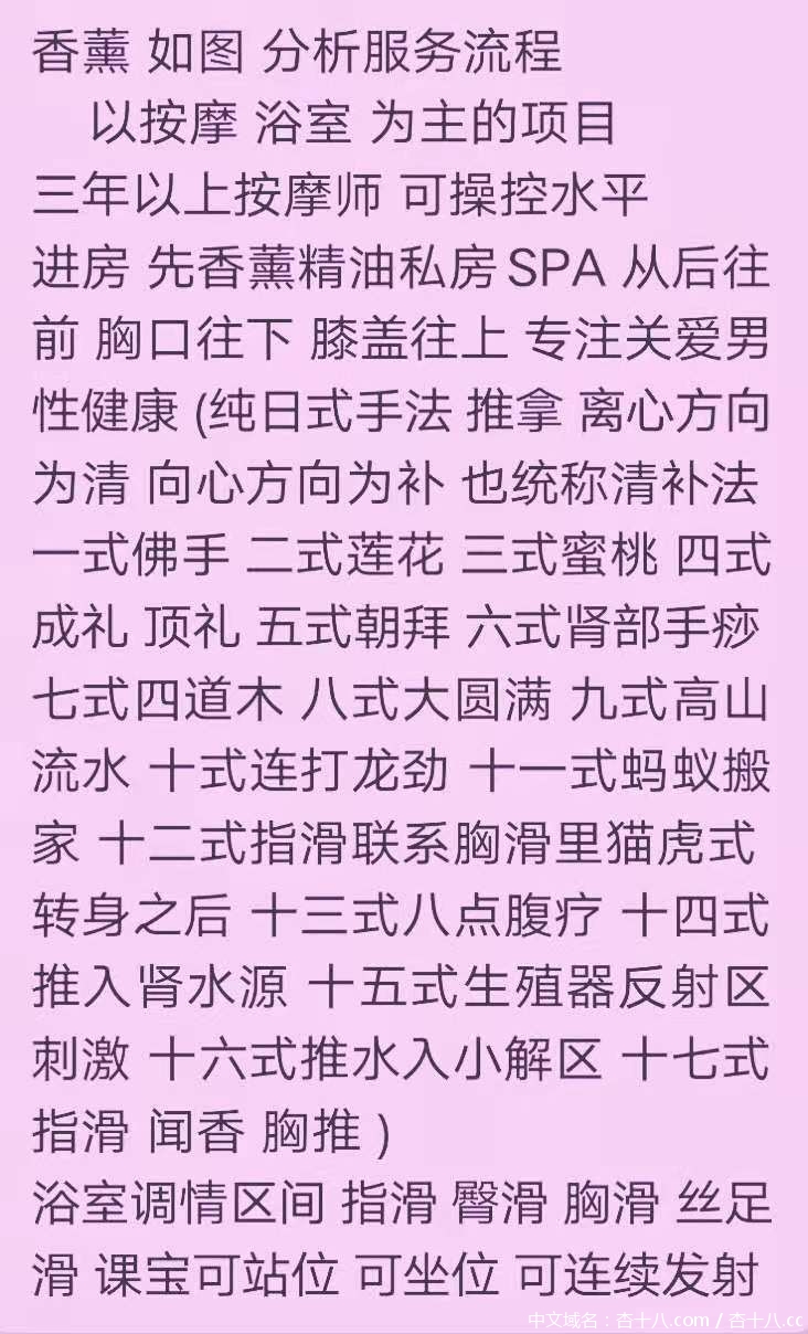 c88d623e9b33bf7f264a8e4d5c49693b.jpg c88d623e9b33bf7f264a8e4d5c49693b.jpg