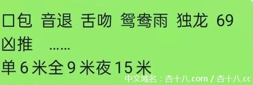 a6b01d4c8118c082f87da095ee676a1d.jpg a6b01d4c8118c082f87da095ee676a1d.jpg