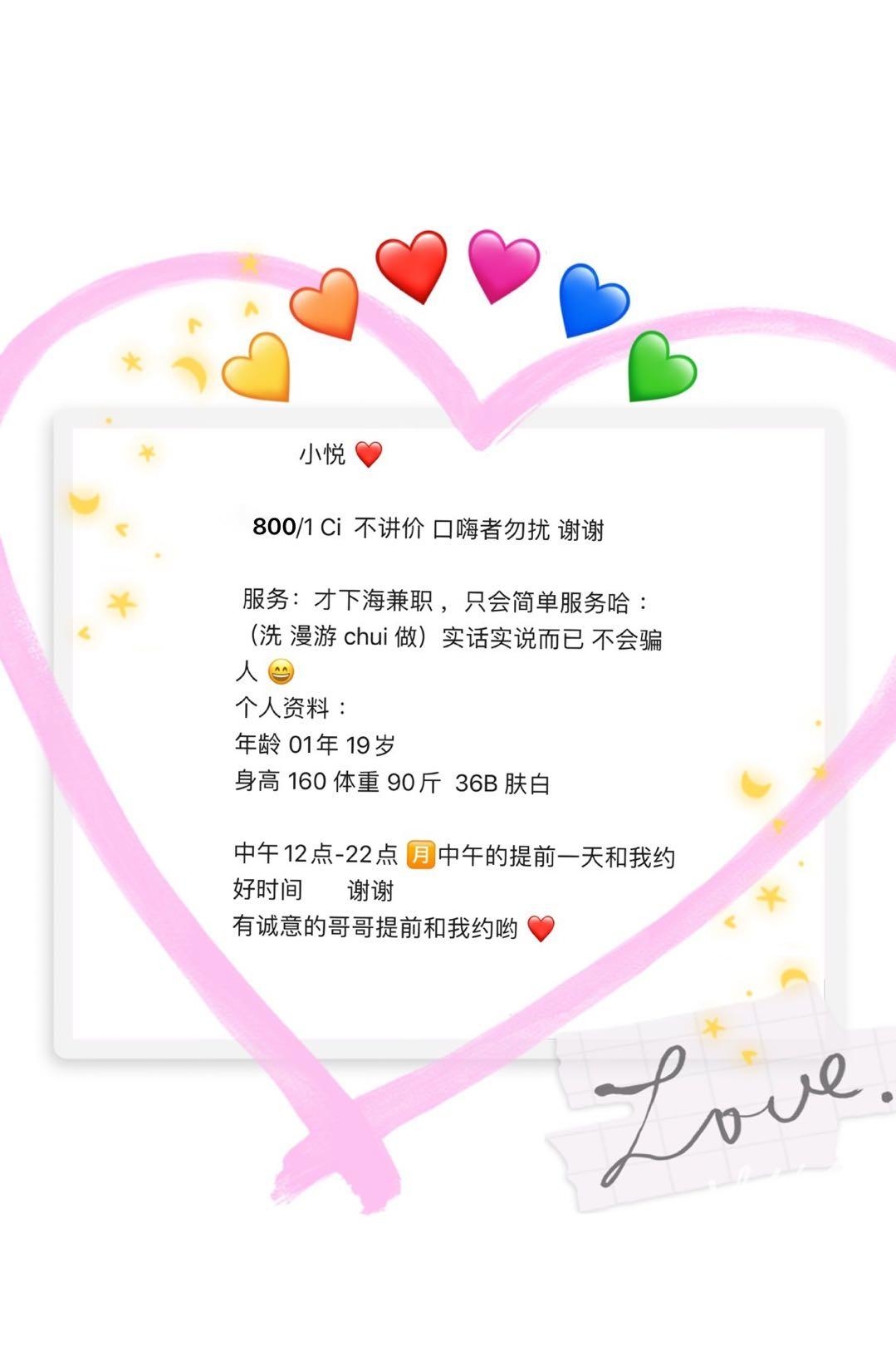 2f7a61fb72a8a3902ed70819a443512e.jpg