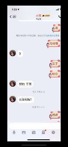 a37b1d4179ba1d9116ad45a42bacb33c.png