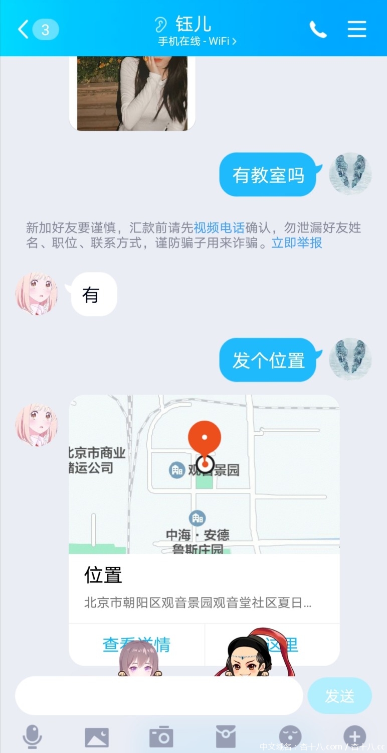 Screenshot_20210524_202749.jpg
