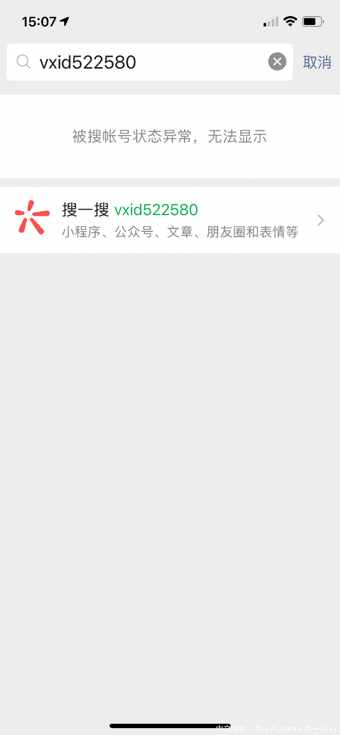 5974155F-E806-46F4-A764-A201AC7E0F32.png