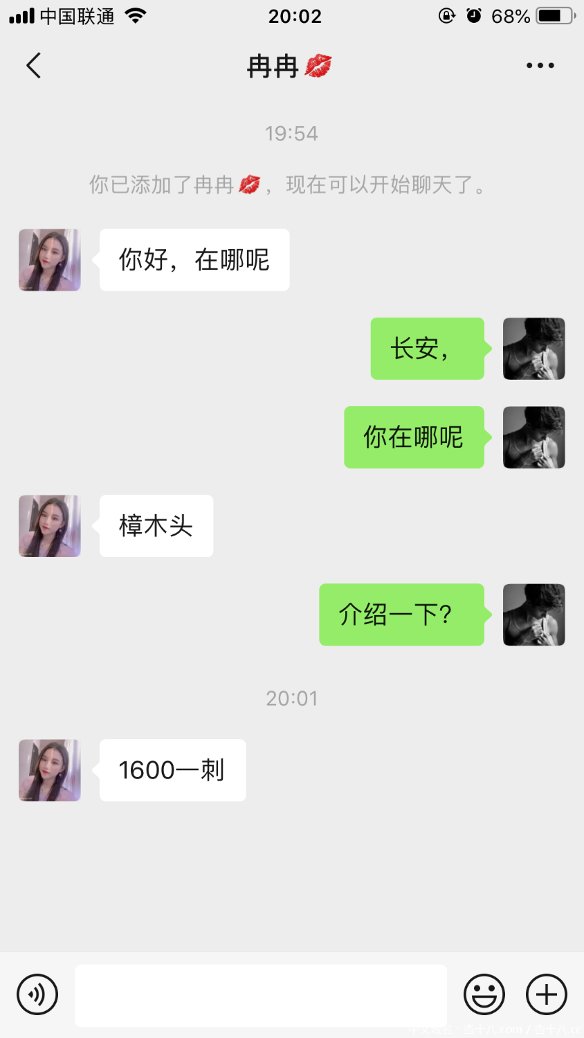390B0650-F65E-42D0-A332-916286720218.png