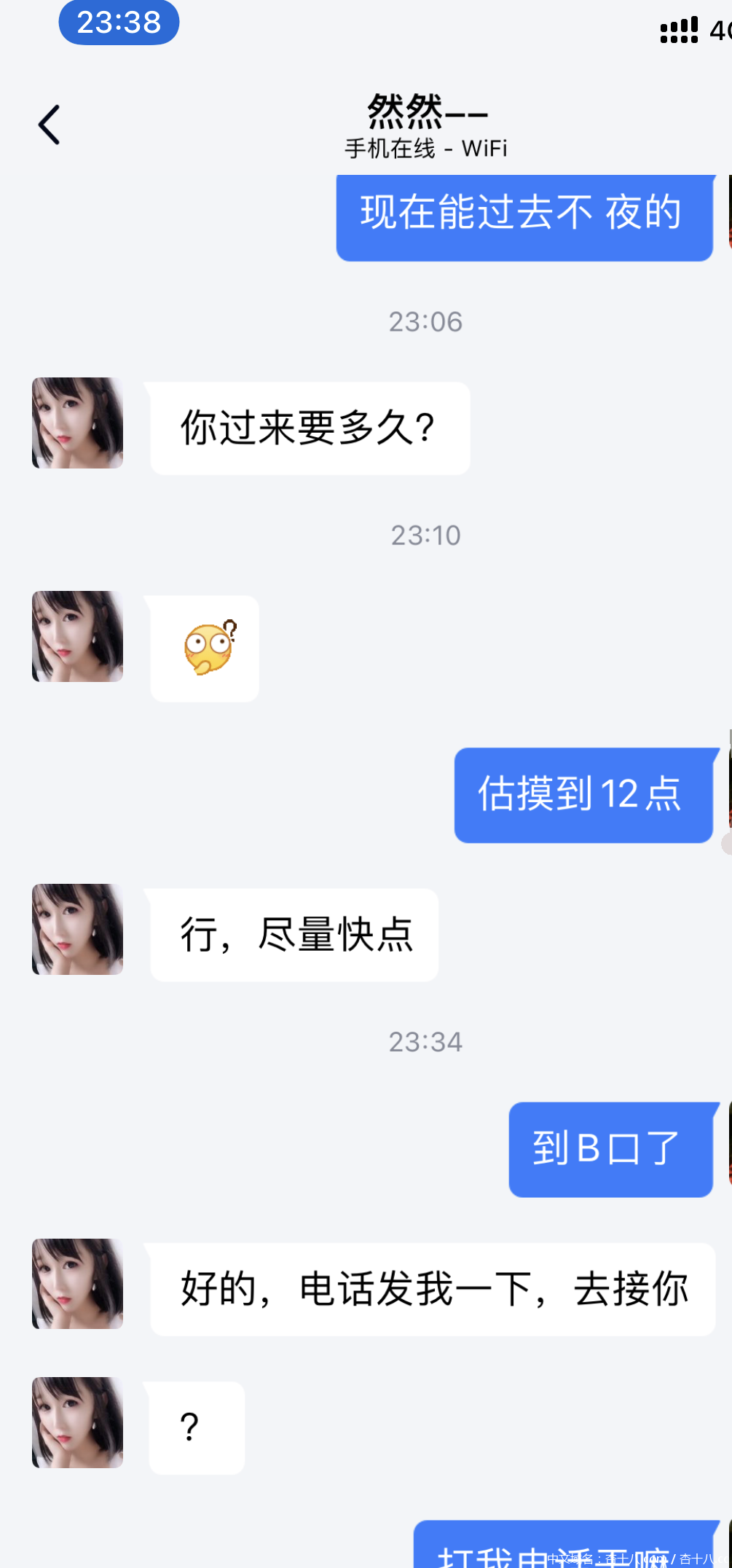 3.png