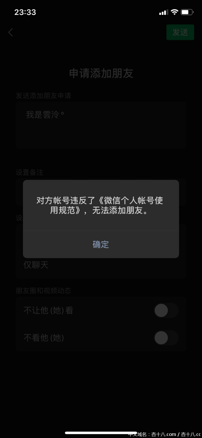 00693ADB-3D2D-46BE-BFA0-76765FFA5F5B.png