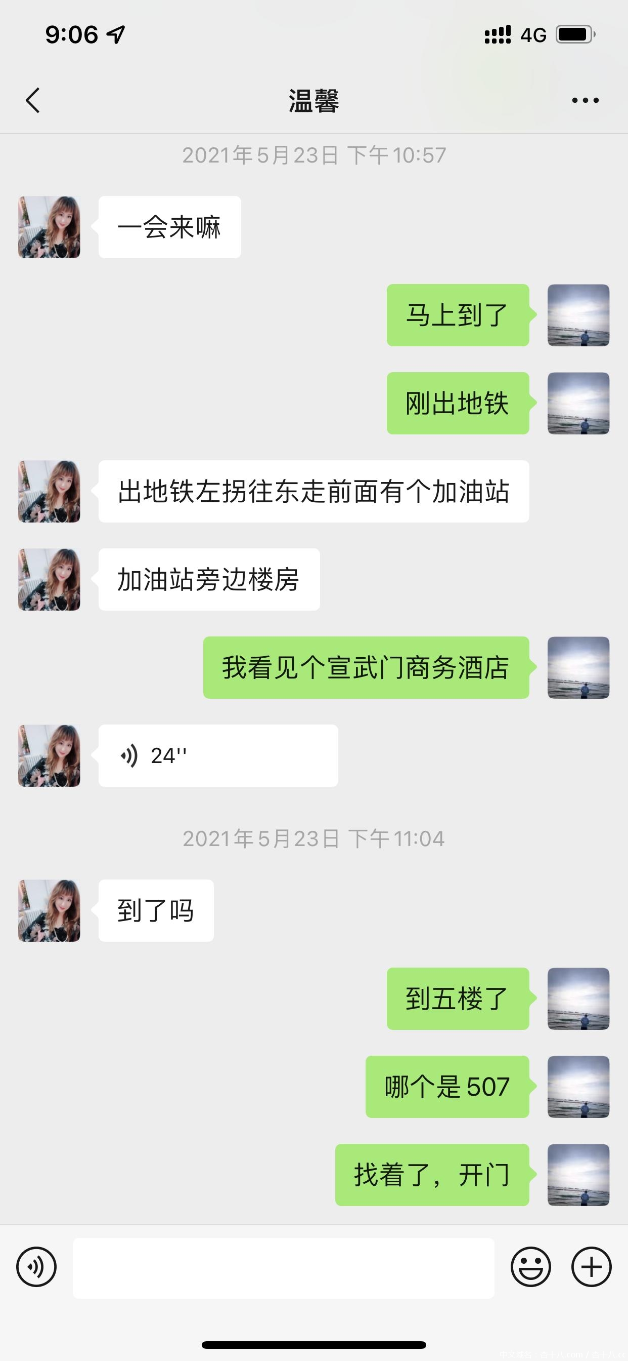 5aaa0db02a8d2dfa112c6ff80df5ab1f.png