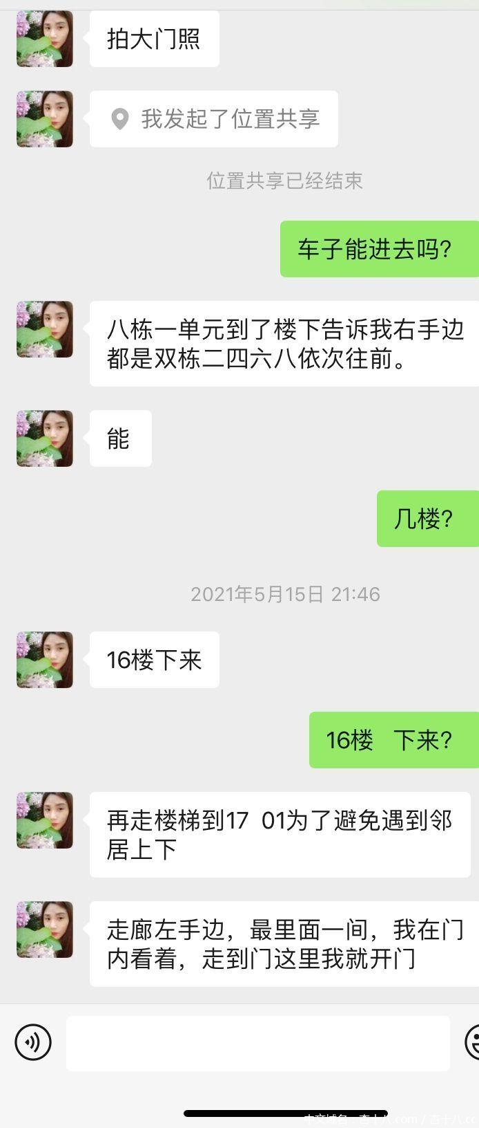 2aef81ff0e57823dc2e1d864e84ac751.jpg