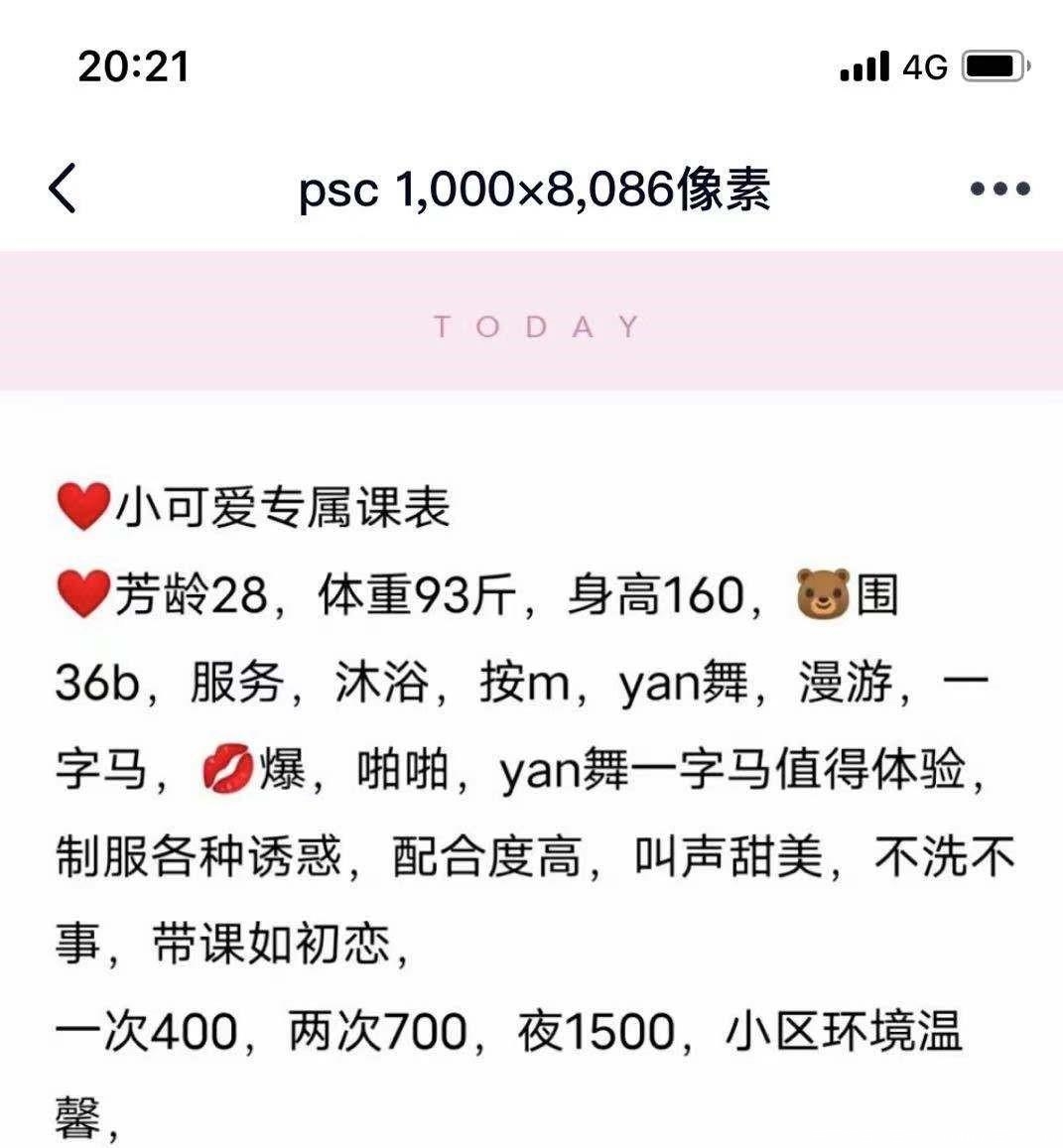 6c5b02bc90f2e94841a2cbaf6ee8527c.jpg 6c5b02bc90f2e94841a2cbaf6ee8527c.jpg