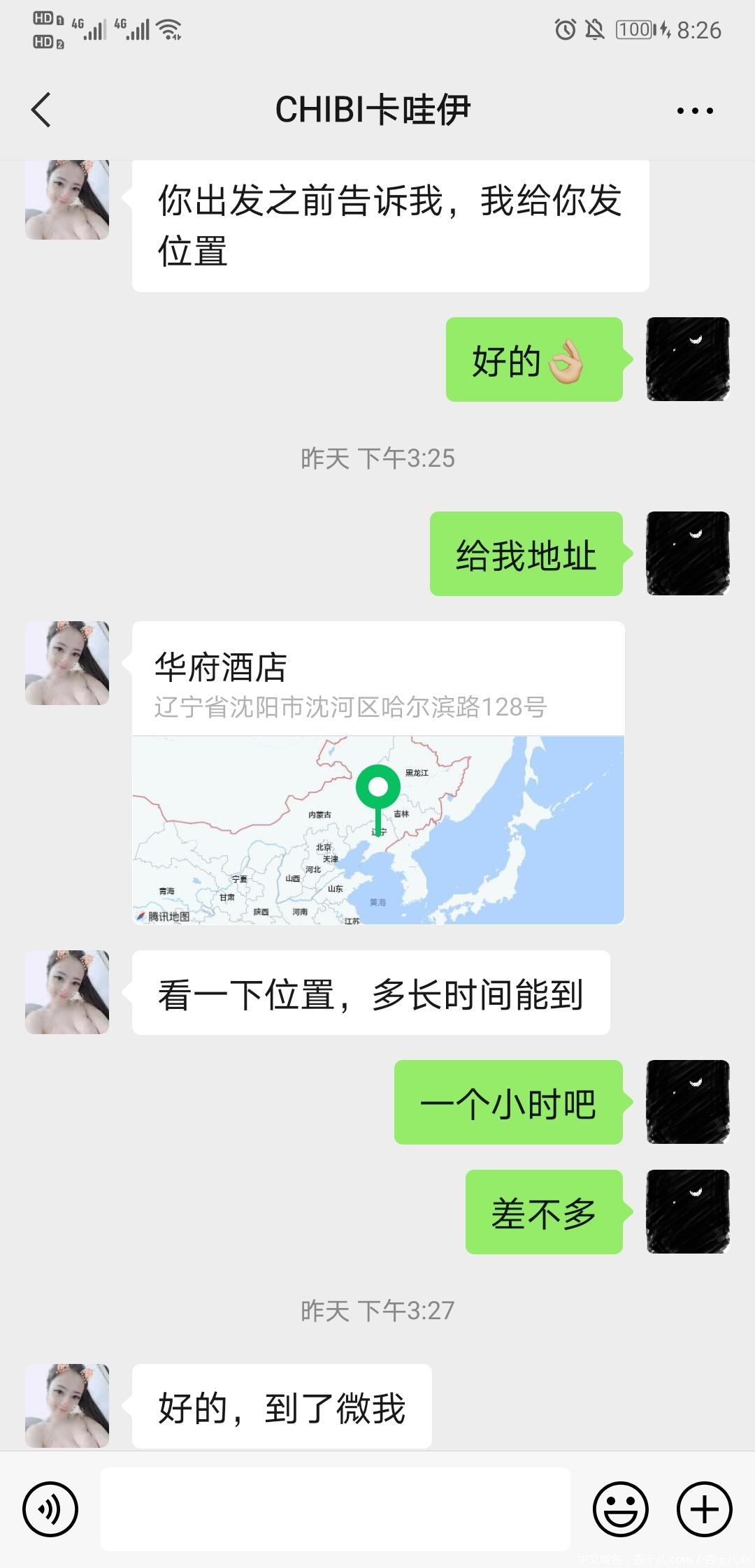 c7f3323e2f5e0a7432b8c294968ac8a7.jpg c7f3323e2f5e0a7432b8c294968ac8a7.jpg