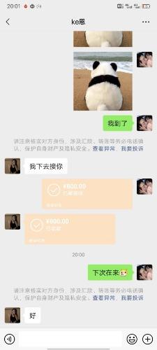 01393567411764370ff9b797f9ee1d0b.jpg 01393567411764370ff9b797f9ee1d0b.jpg