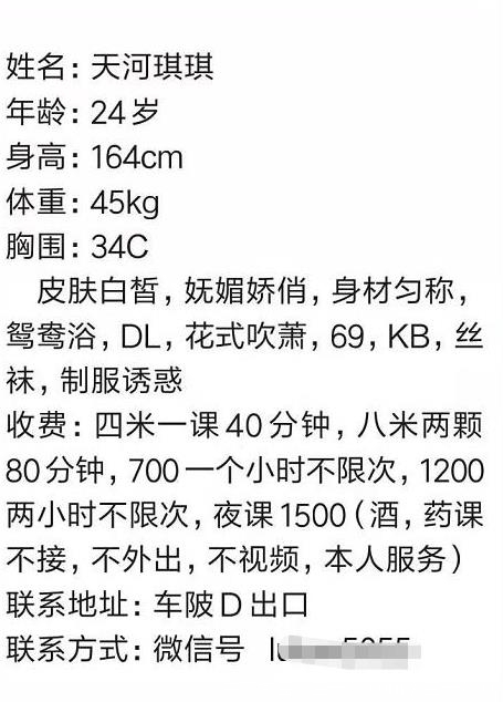 微信截图_20210727145639.jpg