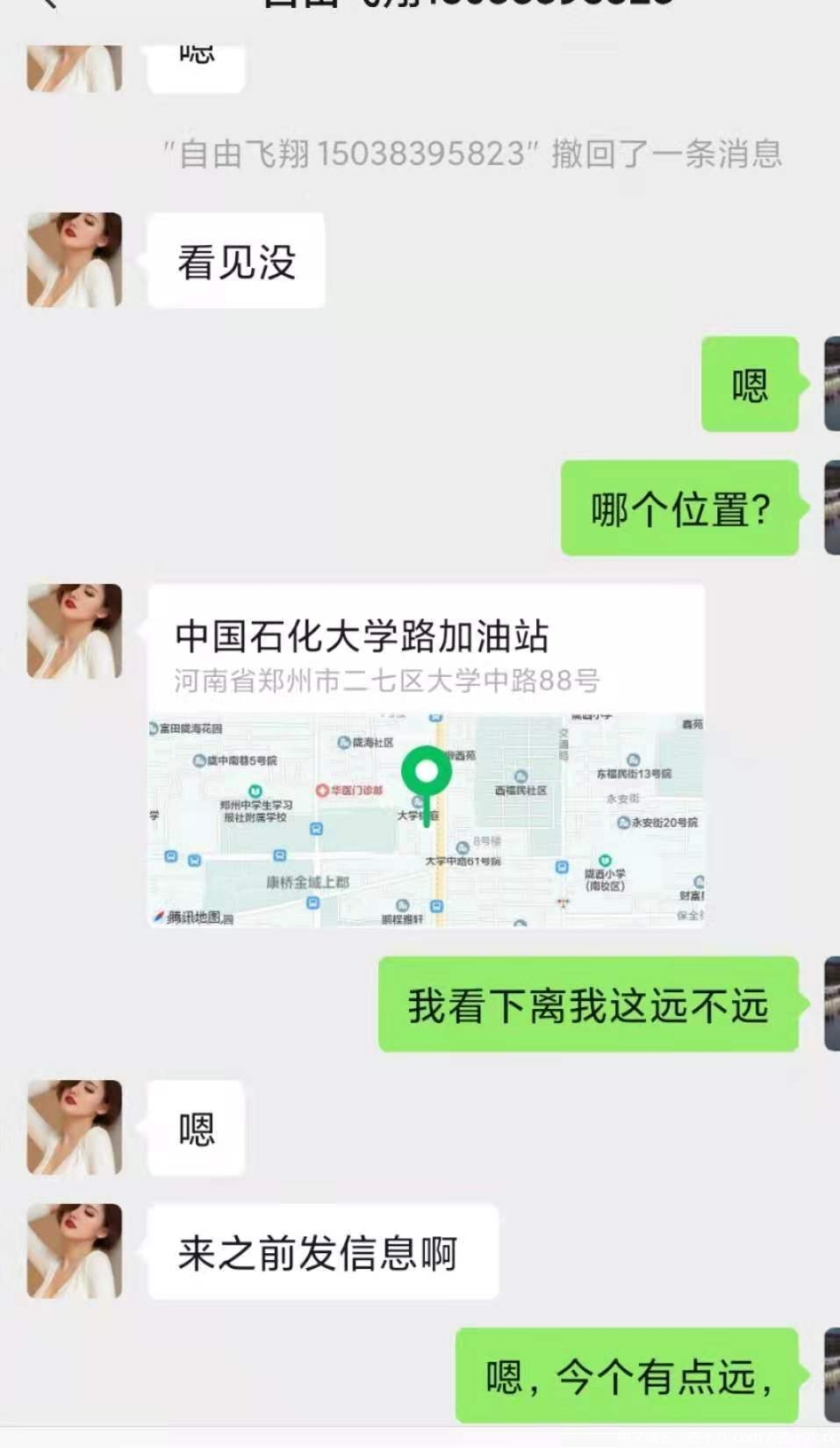 1a8c0598a0339f45b9d39fef53b7360c.jpg