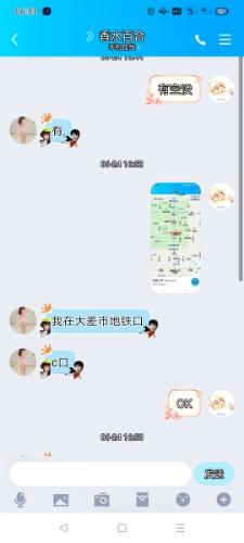 4cc90db33e9ebc701053bc4b88742c04.jpg 4cc90db33e9ebc701053bc4b88742c04.jpg