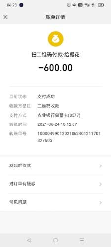 a01580425f41a1272dadb6d4d34ad8c6.jpg a01580425f41a1272dadb6d4d34ad8c6.jpg