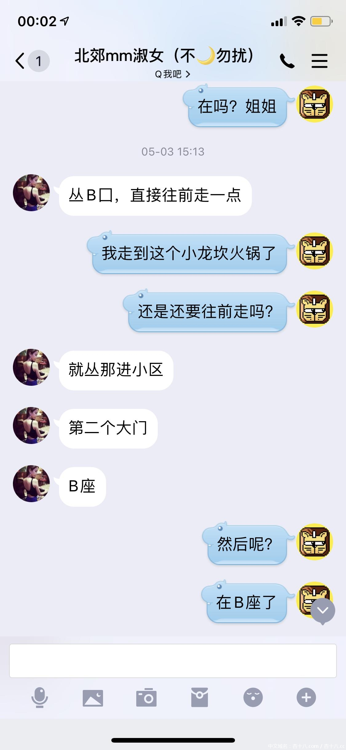 712adb19a7f9c0bff7d3be97dda86a09.png 712adb19a7f9c0bff7d3be97dda86a09.png