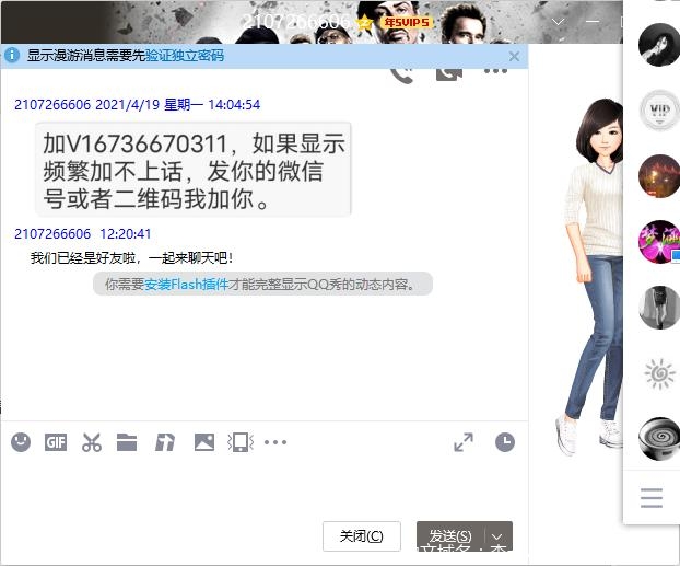 8d295f32cf4605b33573f4f9415ac4cc.png