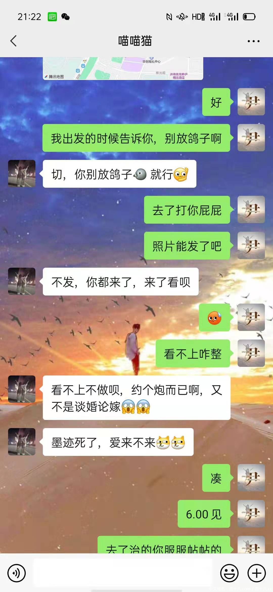 be7e0fc8aaf388618ce42fbd45abb740.jpg be7e0fc8aaf388618ce42fbd45abb740.jpg