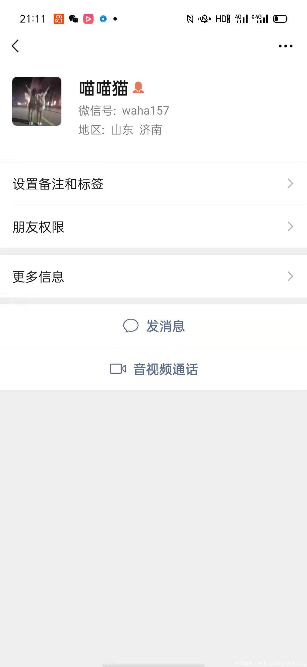 a4253b8ca1c99109c5e55581979ef734.jpg a4253b8ca1c99109c5e55581979ef734.jpg