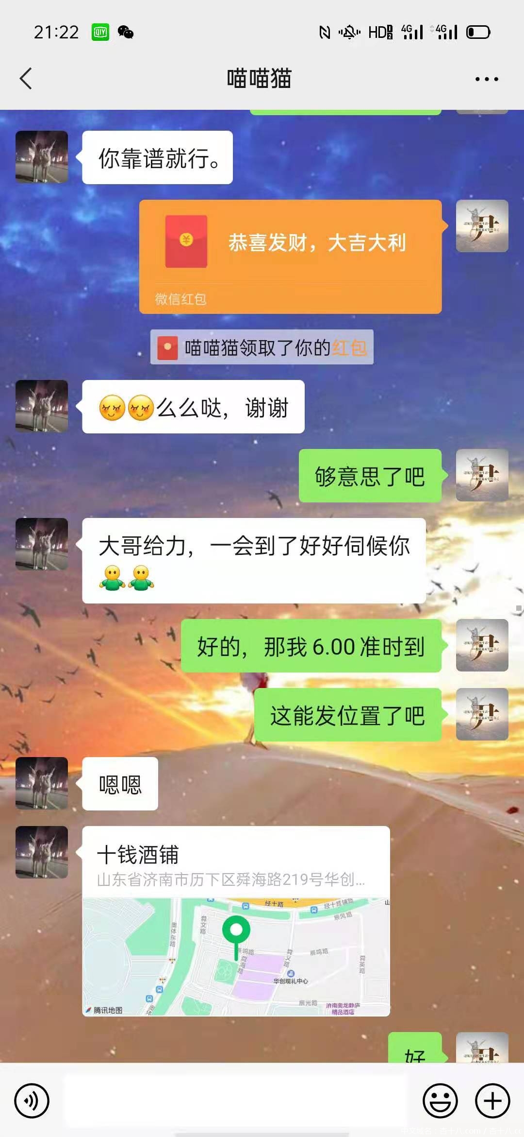 8e5e685a892f86aa47c7efa2c2936dec.jpg 8e5e685a892f86aa47c7efa2c2936dec.jpg