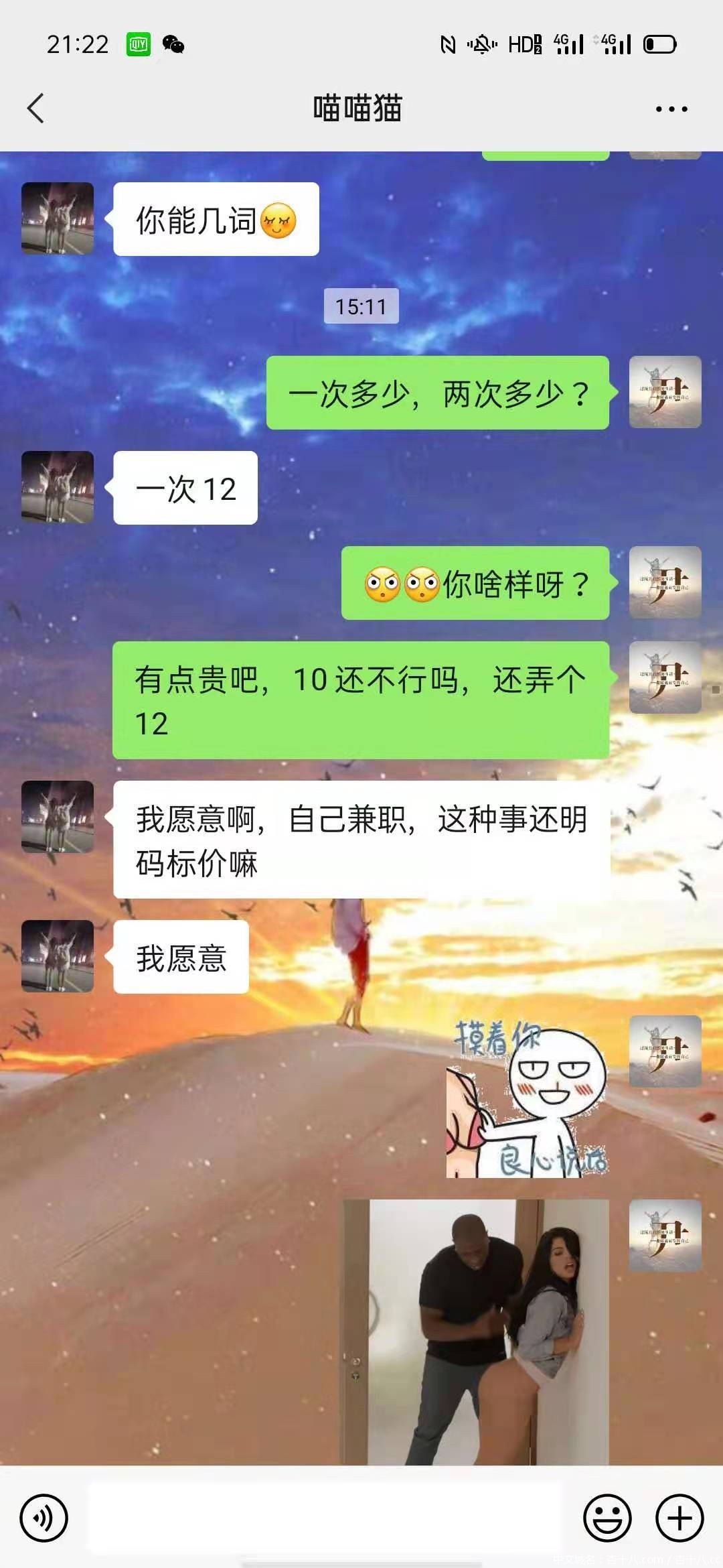 2679acebc8dab42627dcf5e8d8144076.jpg 2679acebc8dab42627dcf5e8d8144076.jpg