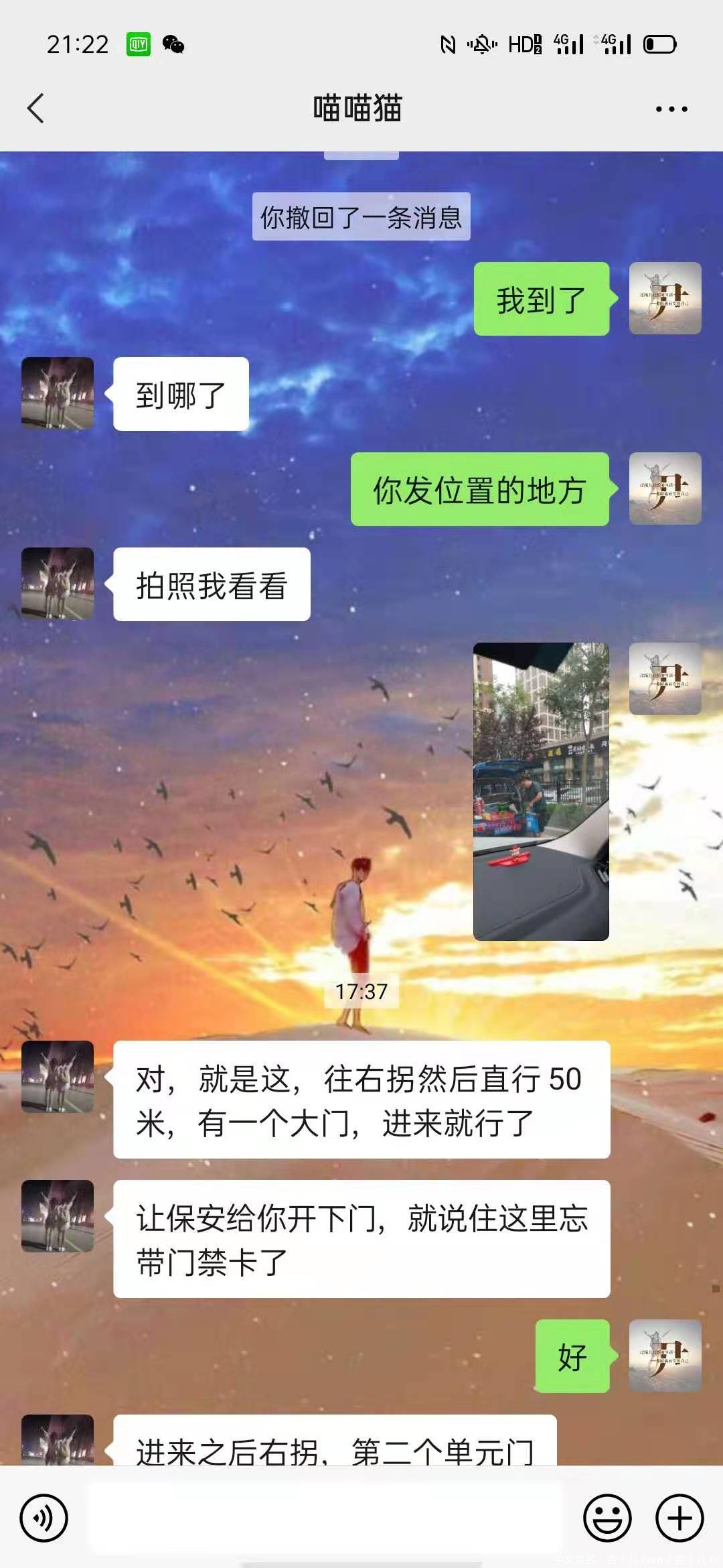 e97c73ce214251ff53a93ad3121d574c.jpg e97c73ce214251ff53a93ad3121d574c.jpg