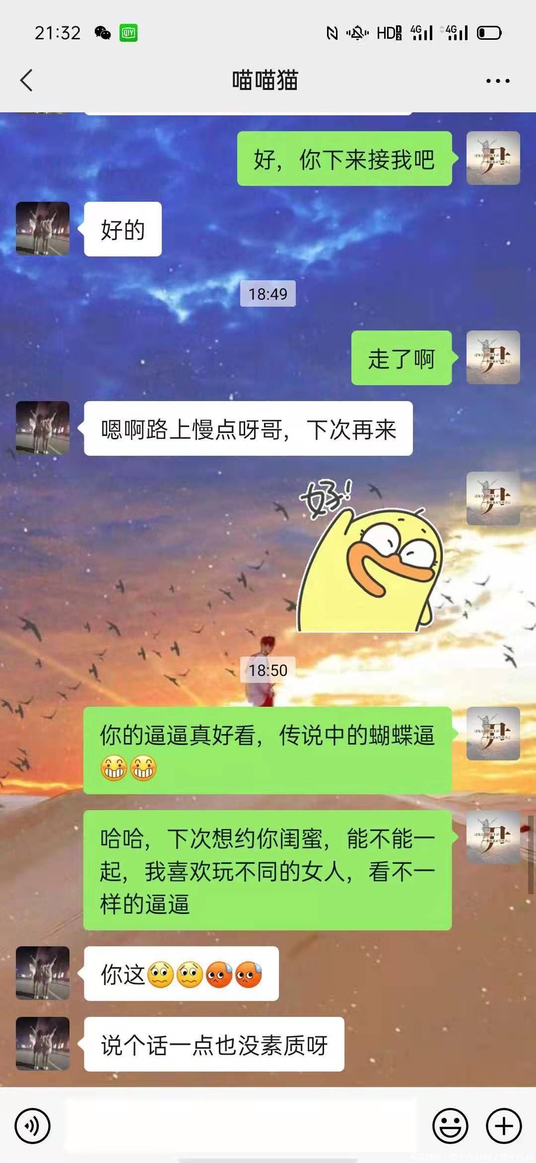 74100ca55fae0bfbfc75322ae1c1d343.jpg 74100ca55fae0bfbfc75322ae1c1d343.jpg