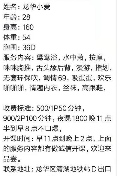 62cbbe7c409f81e2994c4772bf6f4743.jpg