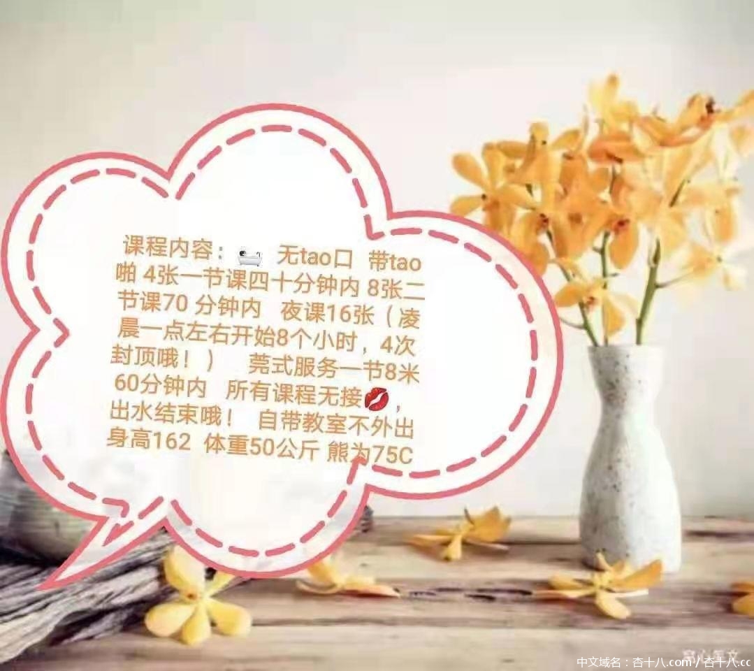 20f55bed4b49e1463060e070ea899436.jpg