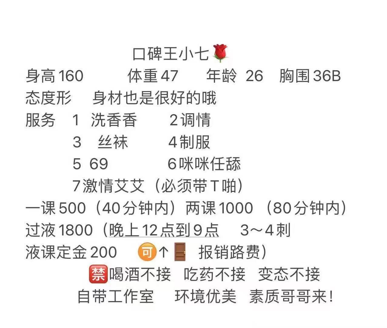 1815bae60e21618bd1610836a2beb427.jpg