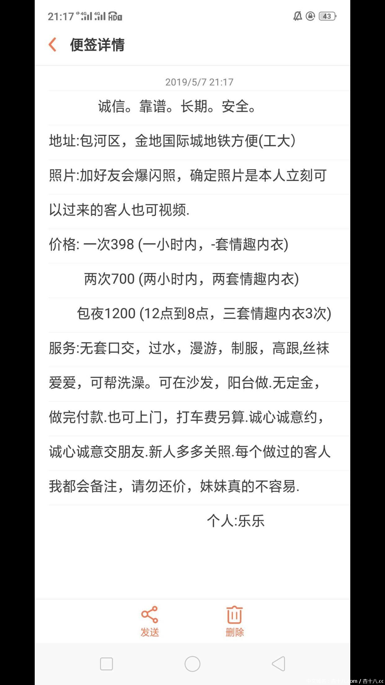 6a0129dd666b1bdd48e1ce43b3b9189c.jpg 6a0129dd666b1bdd48e1ce43b3b9189c.jpg