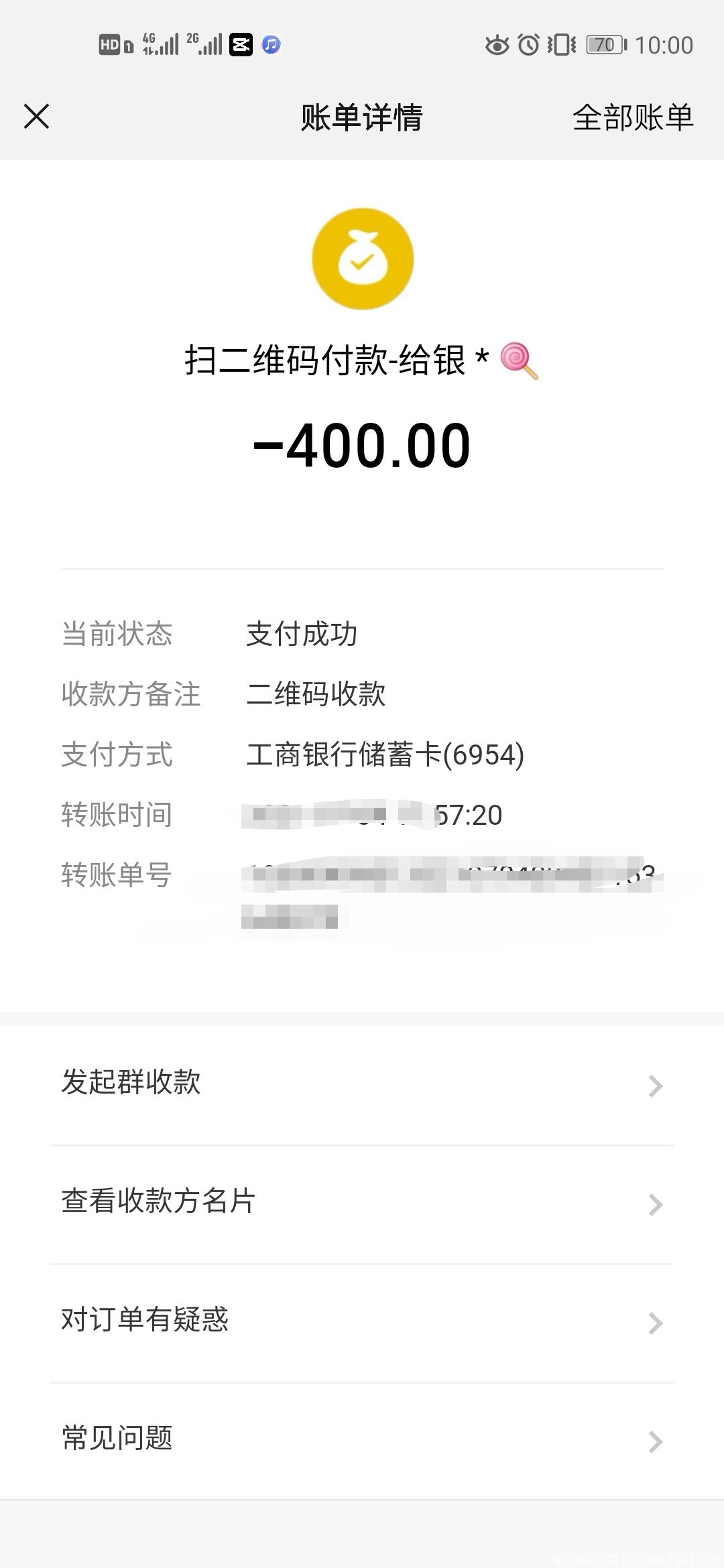 6d7dec04f9ce2d4c0fe108aead9ef3f9.jpg 6d7dec04f9ce2d4c0fe108aead9ef3f9.jpg