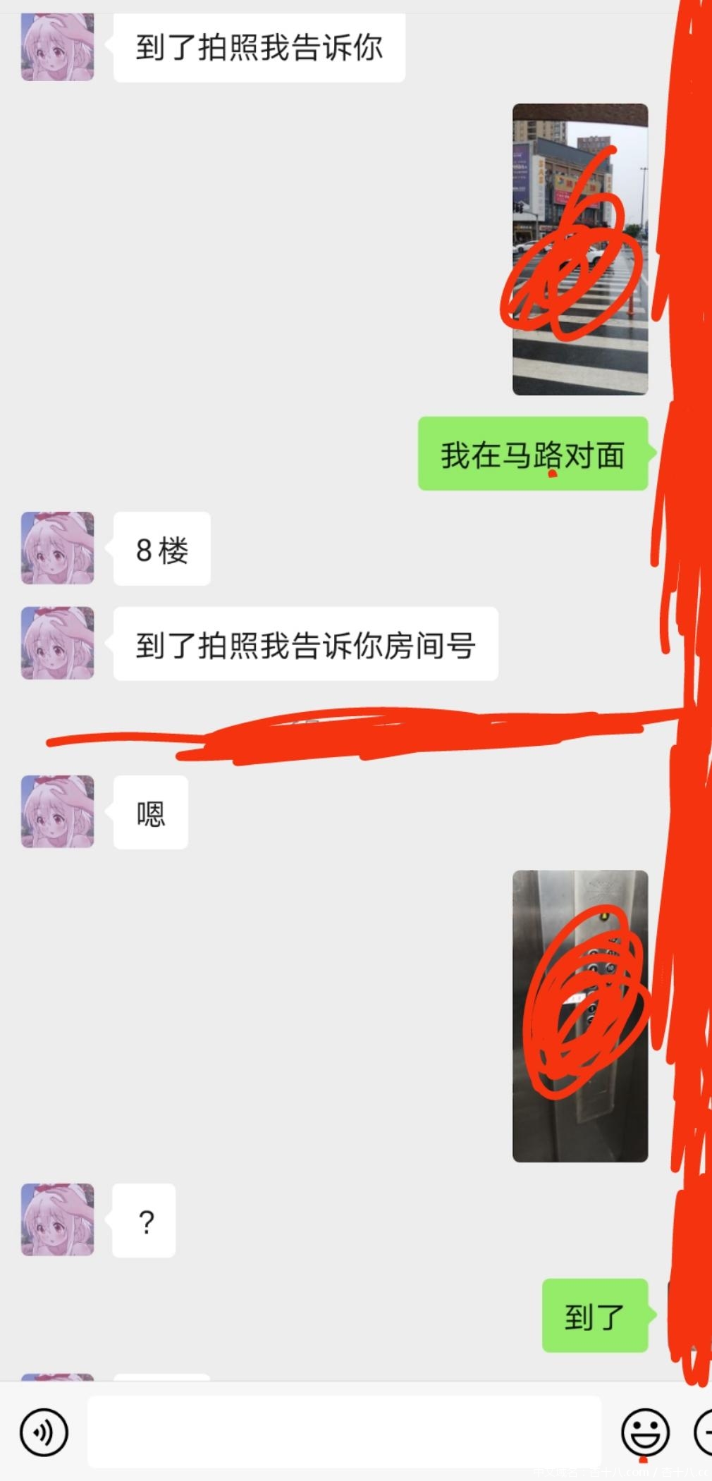 4c799245b41e7eb6e9e6254ab3e0165f.jpg