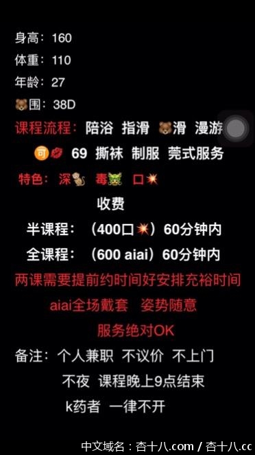 45b2054325d16abe5a678445acf07058.png