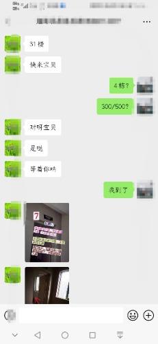 466e144e2904a755cdecdb3af880d0a1.jpg 466e144e2904a755cdecdb3af880d0a1.jpg